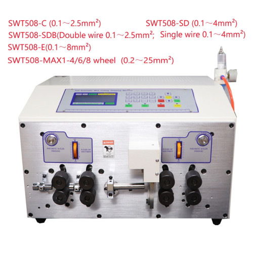 Станок для резки и зачистки провода SWT SWT508MAX1-4